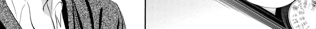 Read Skip Beat! chapter 291 image 15 on Lezhin