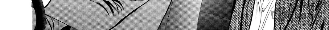 Read Skip Beat! chapter 291 image 19 on Lezhin