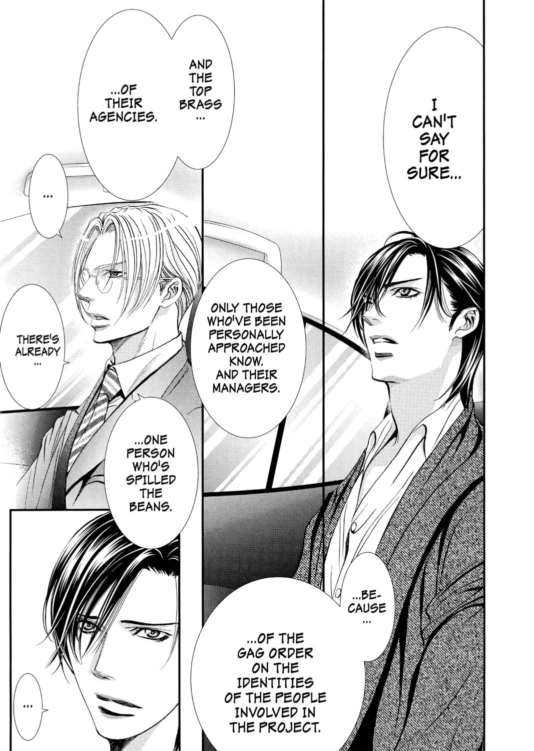 Read Skip Beat! chapter 291 image 20 on Lezhin