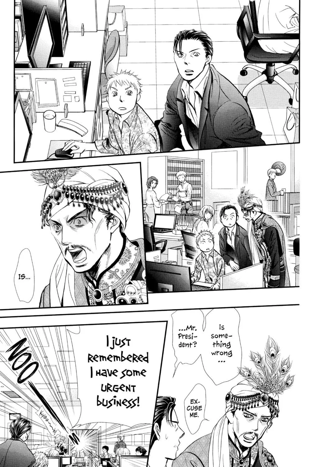 Read Skip Beat! chapter 291 image 28 on Lezhin