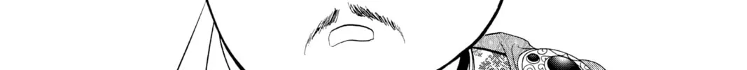 Read Skip Beat! chapter 291 image 33 on Lezhin