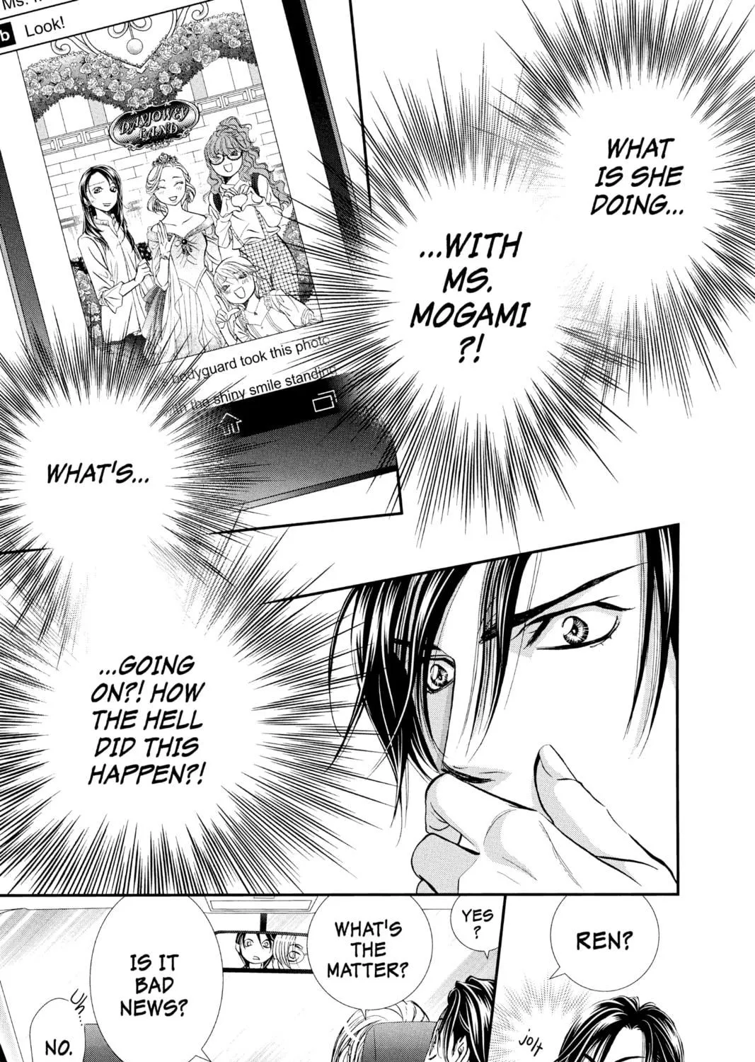 Read Skip Beat! chapter 291 image 4 on Lezhin