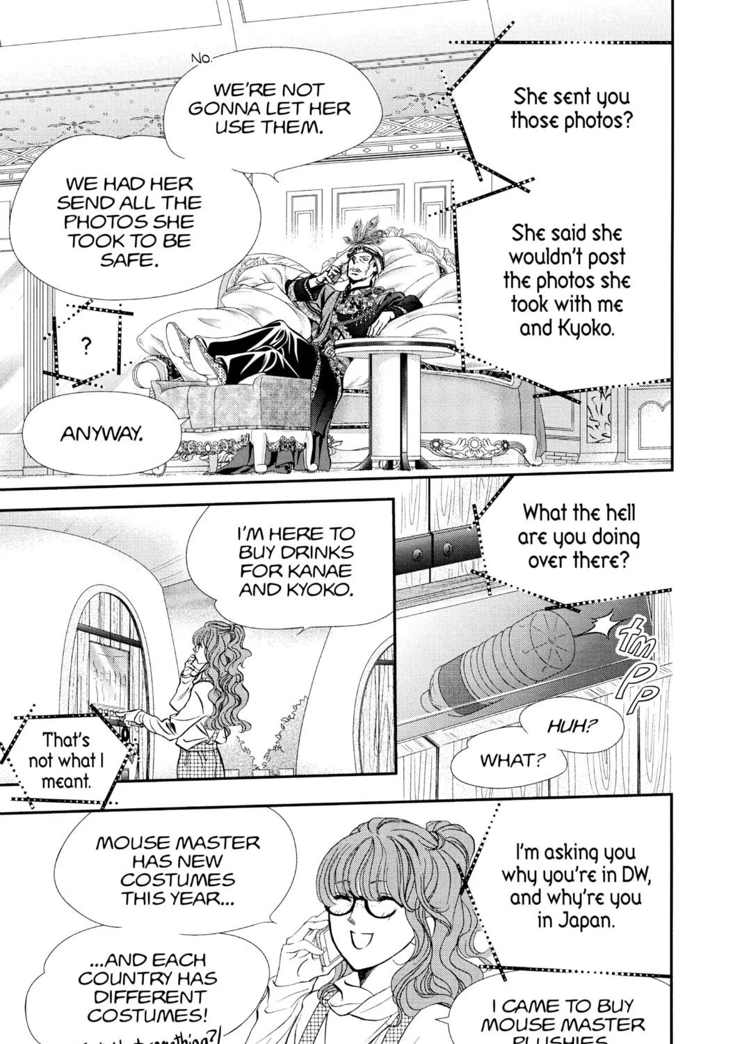 Read Skip Beat! chapter 292 image 12 on Lezhin