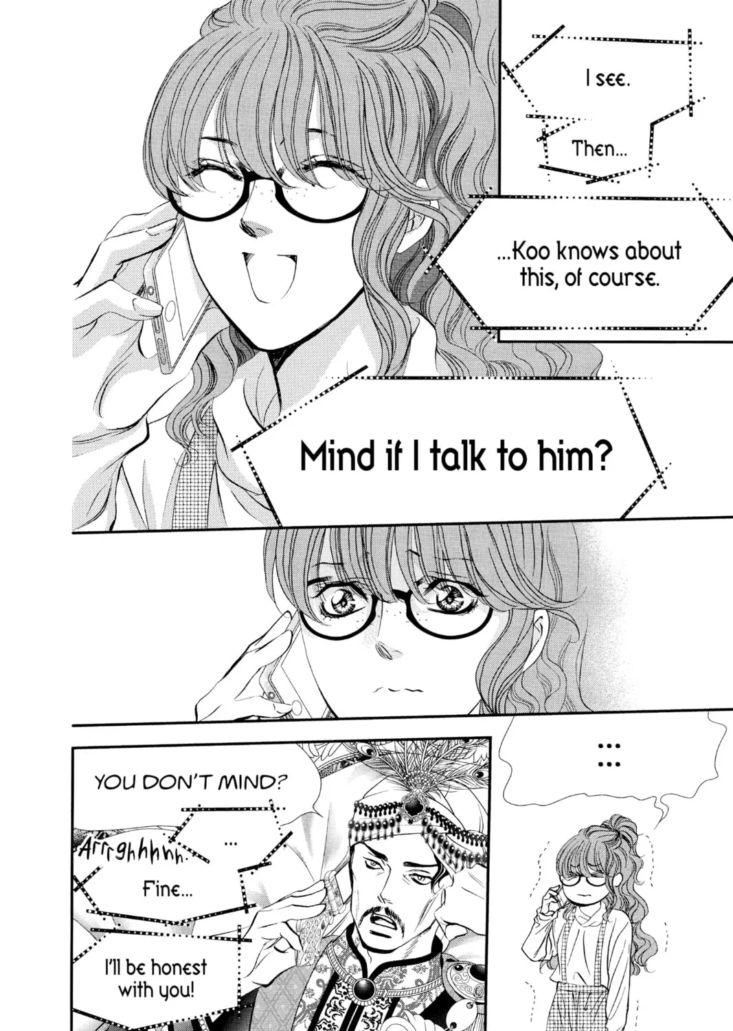 Read Skip Beat! chapter 292 image 14 on Lezhin