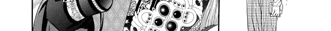 Read Skip Beat! chapter 292 image 15 on Lezhin