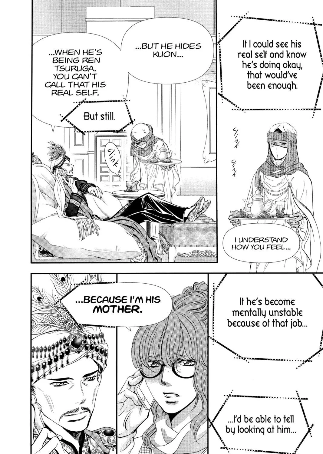 Read Skip Beat! chapter 292 image 18 on Lezhin