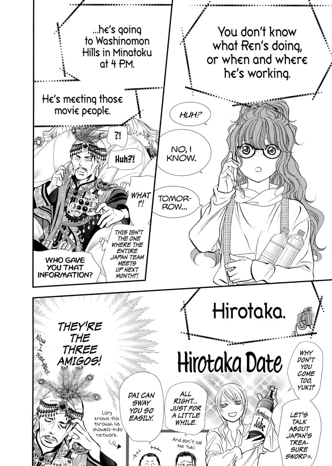 Read Skip Beat! chapter 292 image 22 on Lezhin