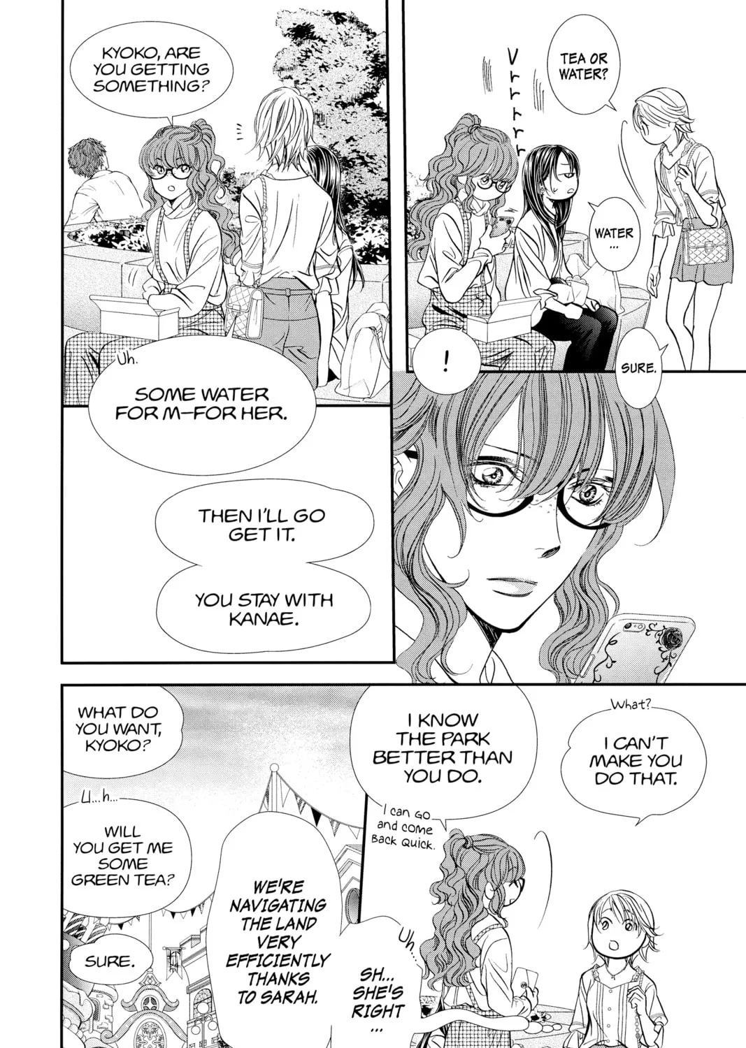 Read Skip Beat! chapter 292 image 6 on Lezhin