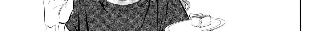 Read Skip Beat! chapter 293 image 13 on Lezhin
