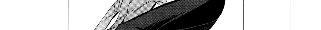 Read Skip Beat! chapter 293 image 21 on Lezhin