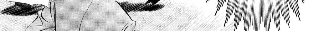 Read Skip Beat! chapter 293 image 25 on Lezhin