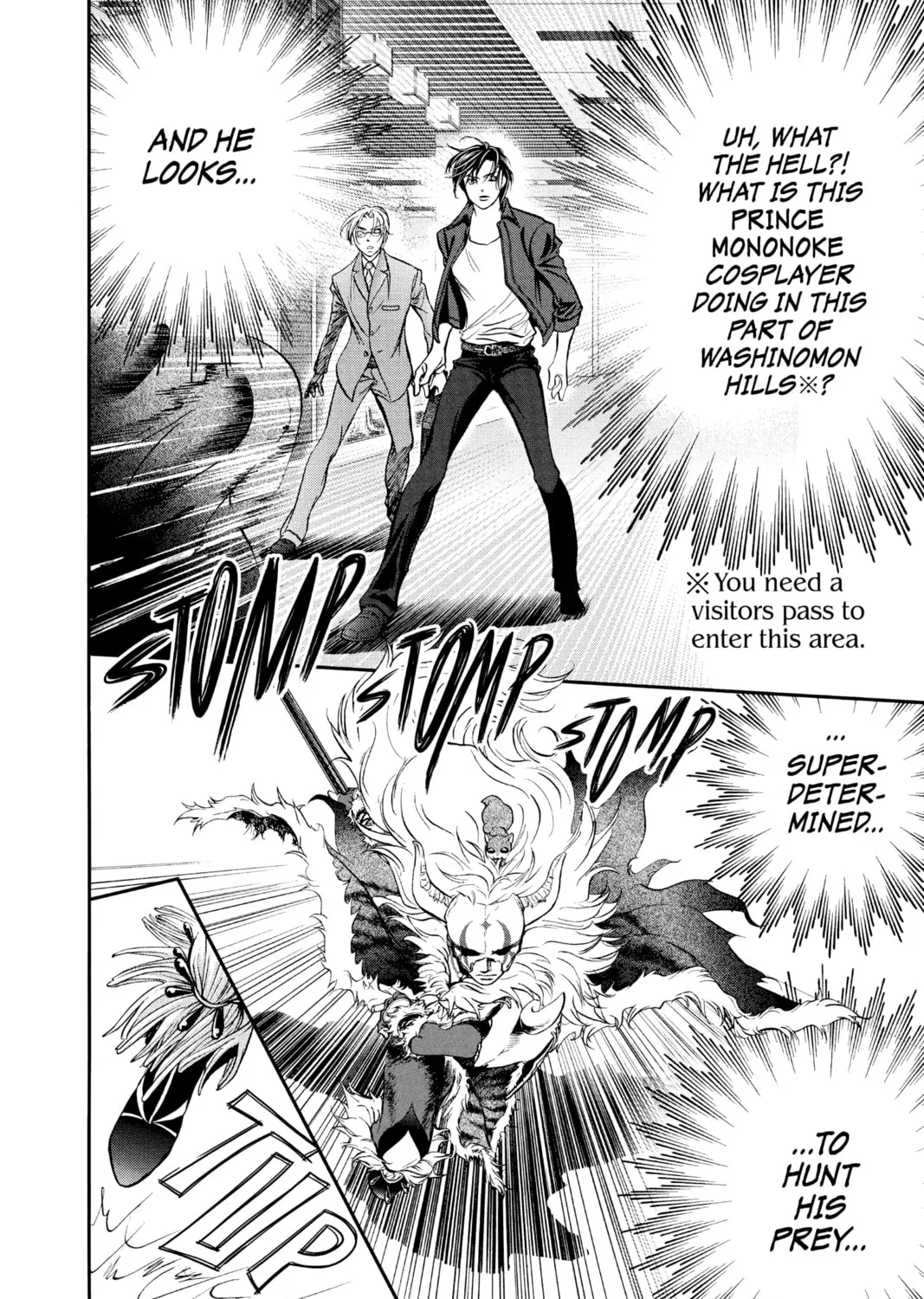 Read Skip Beat! chapter 293 image 26 on Lezhin