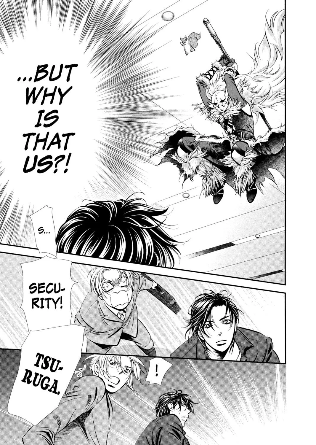 Read Skip Beat! chapter 293 image 28 on Lezhin