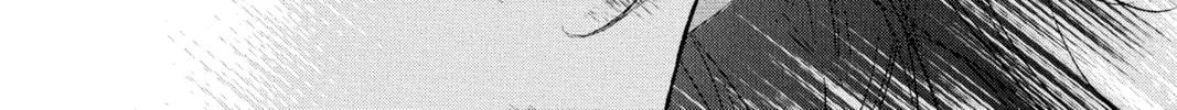 Read Skip Beat! chapter 293 image 31 on Lezhin