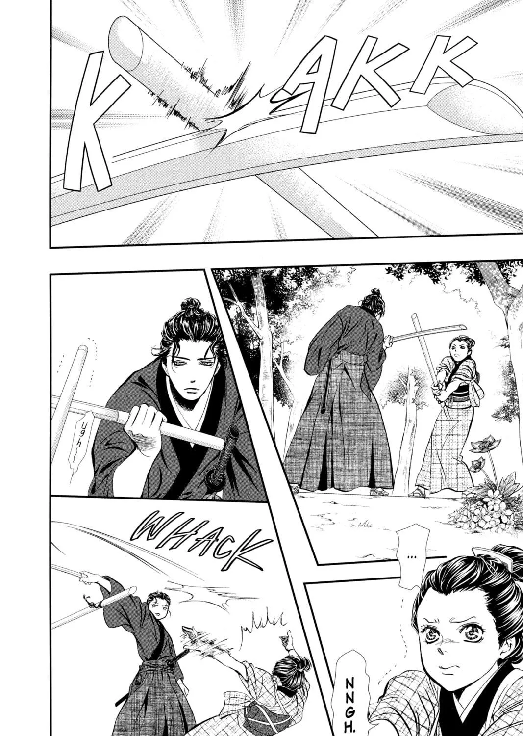 Read Skip Beat! chapter 294 image 10 on Lezhin