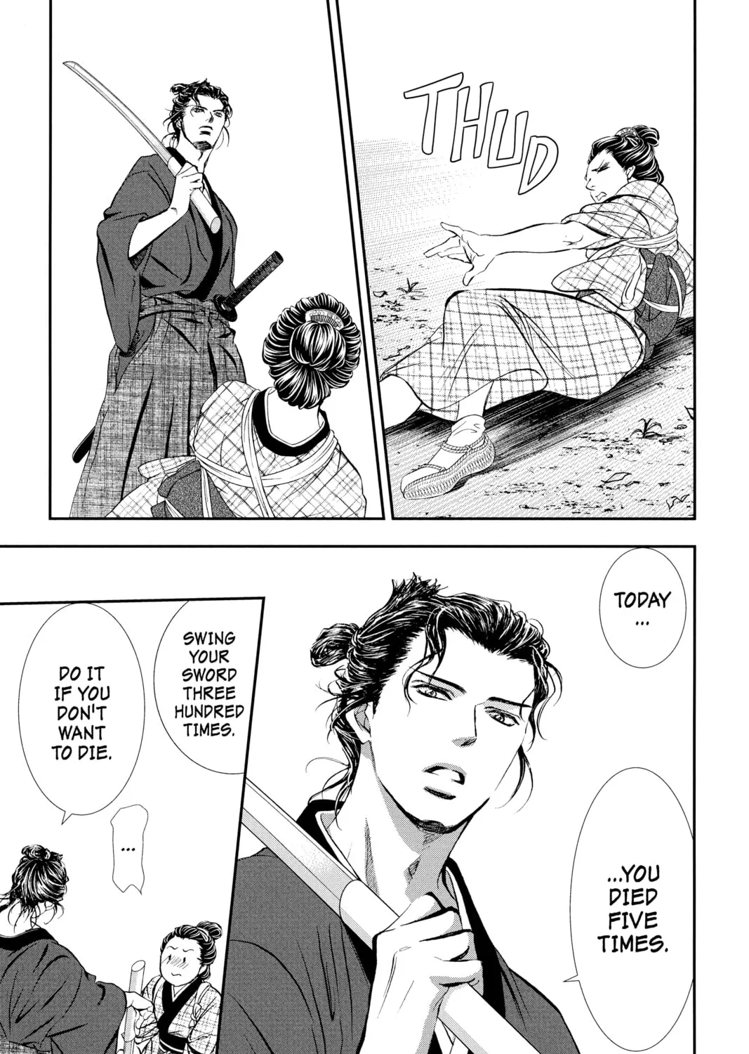 Read Skip Beat! chapter 294 image 12 on Lezhin