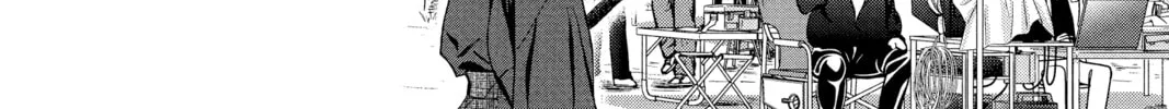 Read Skip Beat! chapter 294 image 15 on Lezhin