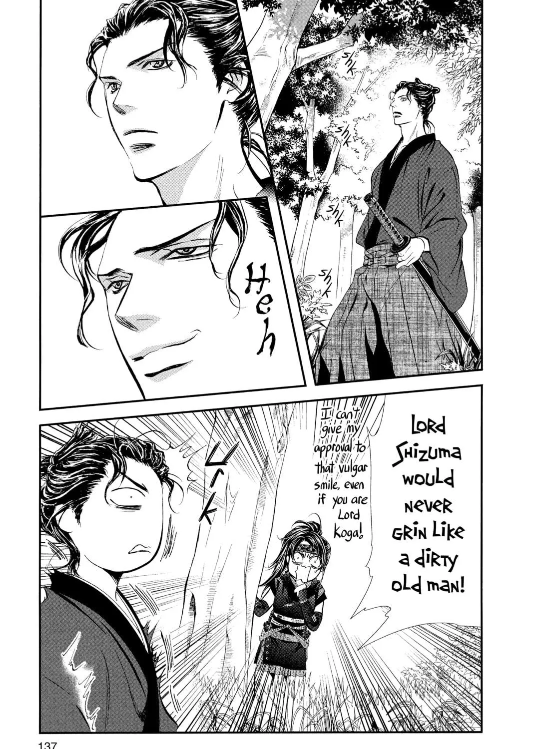 Read Skip Beat! chapter 294 image 16 on Lezhin