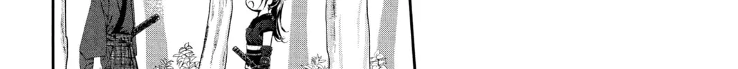 Read Skip Beat! chapter 294 image 21 on Lezhin
