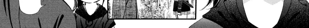 Read Skip Beat! chapter 294 image 25 on Lezhin