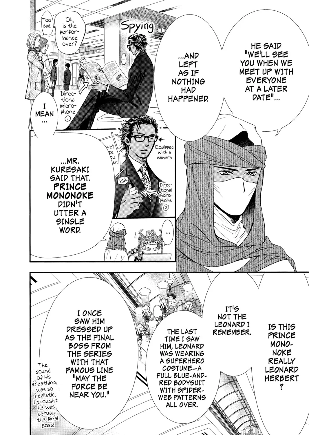 Read Skip Beat! chapter 295 image 2 on Lezhin