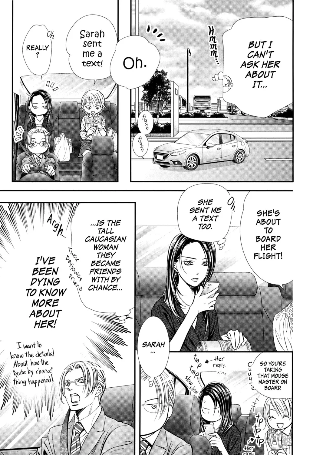 Read Skip Beat! chapter 295 image 20 on Lezhin