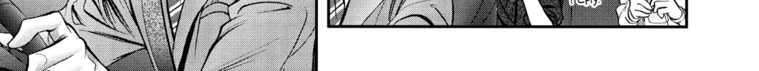 Read Skip Beat! chapter 295 image 21 on Lezhin