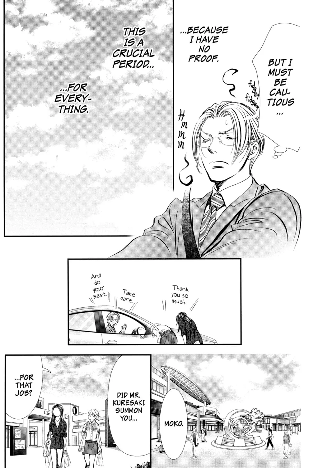 Read Skip Beat! chapter 295 image 24 on Lezhin