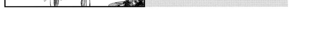 Read Skip Beat! chapter 295 image 25 on Lezhin