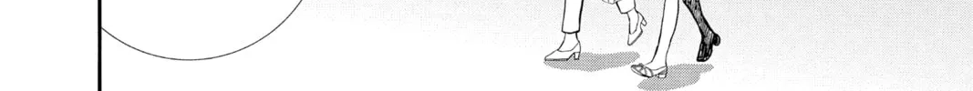 Read Skip Beat! chapter 295 image 27 on Lezhin