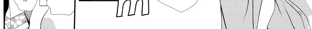 Read Skip Beat! chapter 295 image 33 on Lezhin