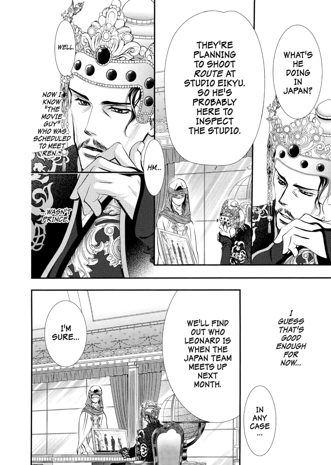 Read Skip Beat! chapter 295 image 6 on Lezhin