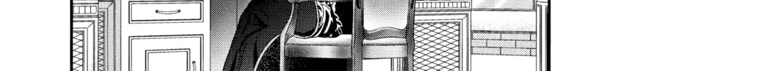 Read Skip Beat! chapter 295 image 7 on Lezhin