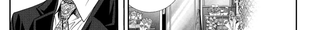 Read Skip Beat! chapter 296 image 13 on Lezhin