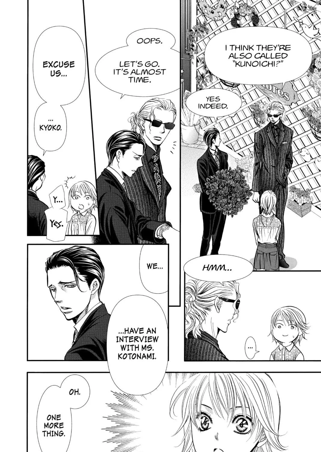 Read Skip Beat! chapter 296 image 18 on Lezhin