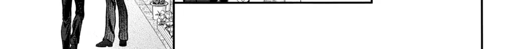 Read Skip Beat! chapter 296 image 21 on Lezhin