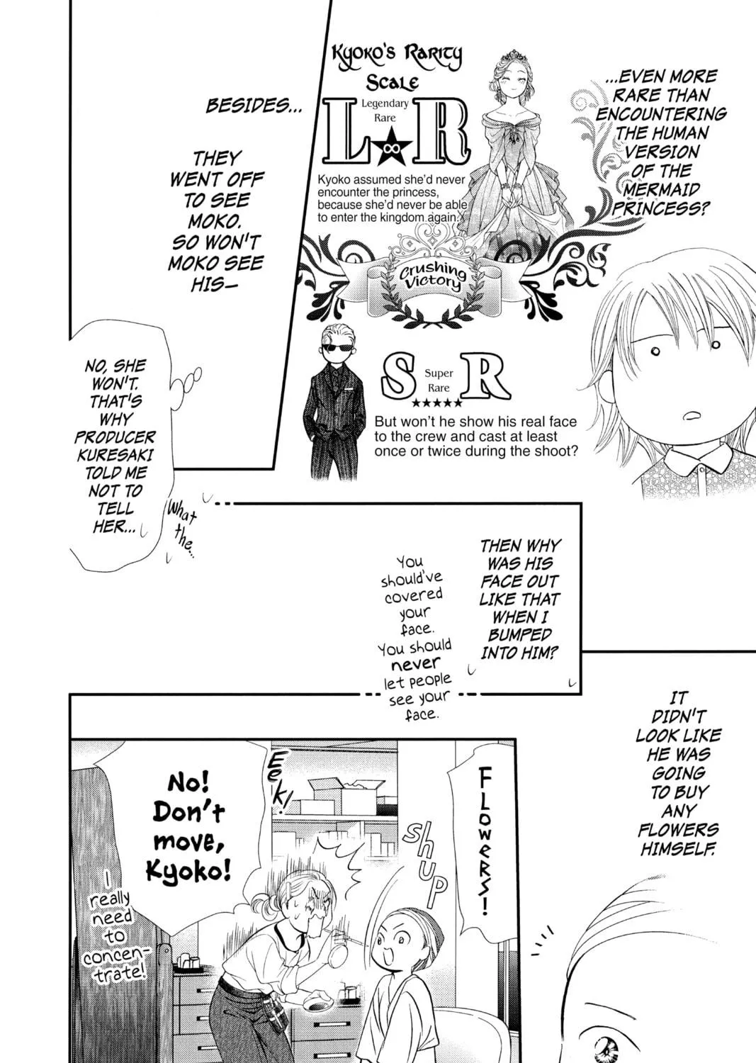 Read Skip Beat! chapter 296 image 22 on Lezhin