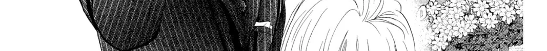 Read Skip Beat! chapter 296 image 3 on Lezhin