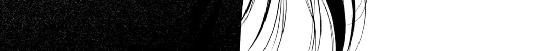 Read Skip Beat! chapter 296 image 33 on Lezhin