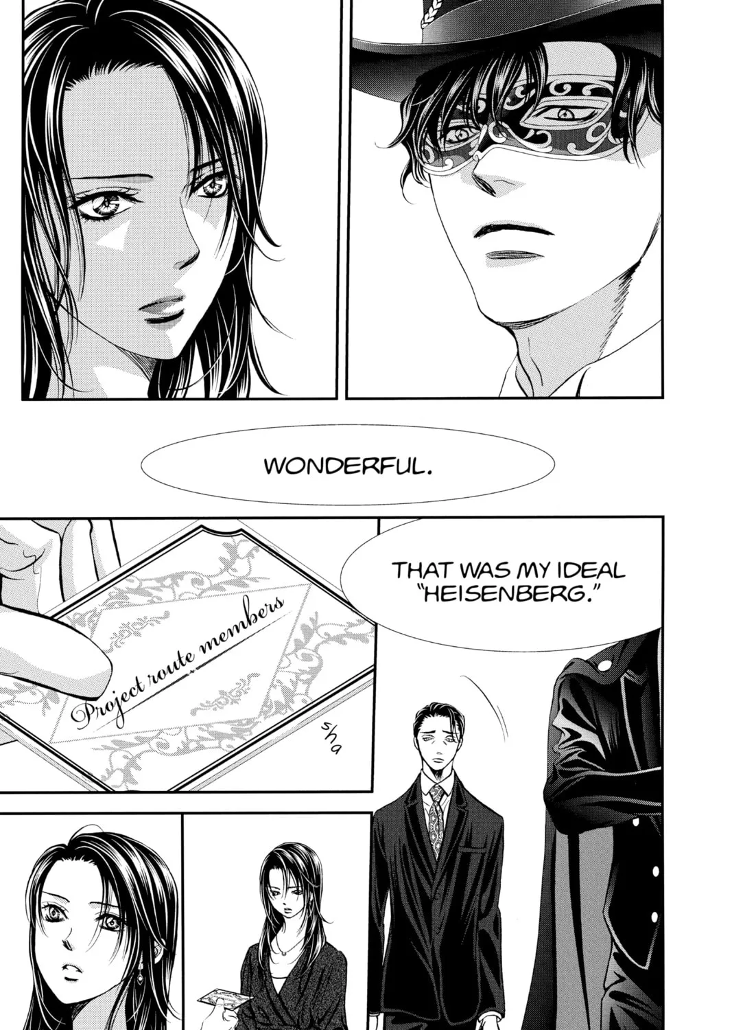 Read Skip Beat! chapter 297 image 14 on Lezhin