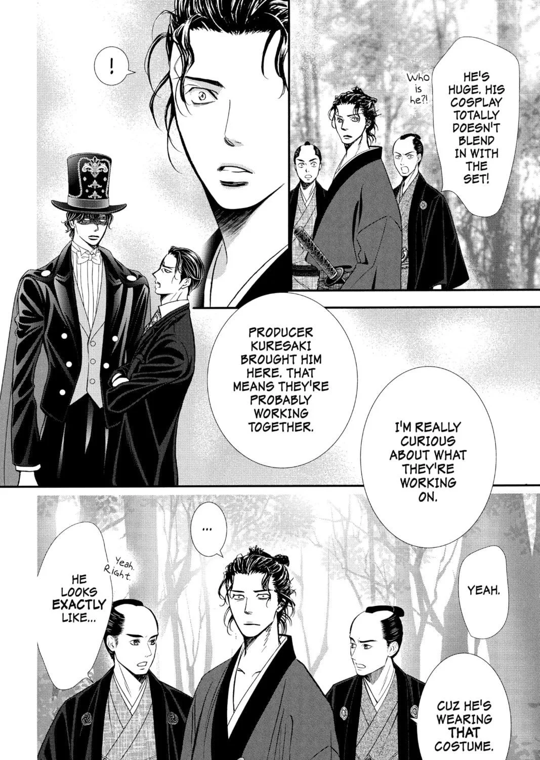 Read Skip Beat! chapter 297 image 28 on Lezhin