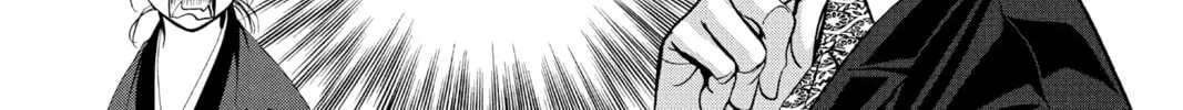 Read Skip Beat! chapter 297 image 31 on Lezhin