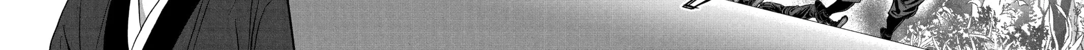 Read Skip Beat! chapter 298 image 21 on Lezhin