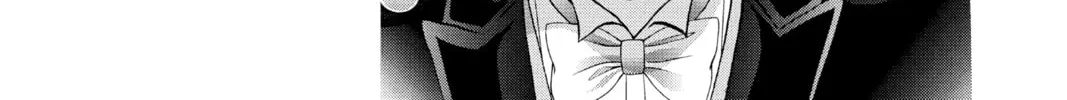Read Skip Beat! chapter 298 image 25 on Lezhin