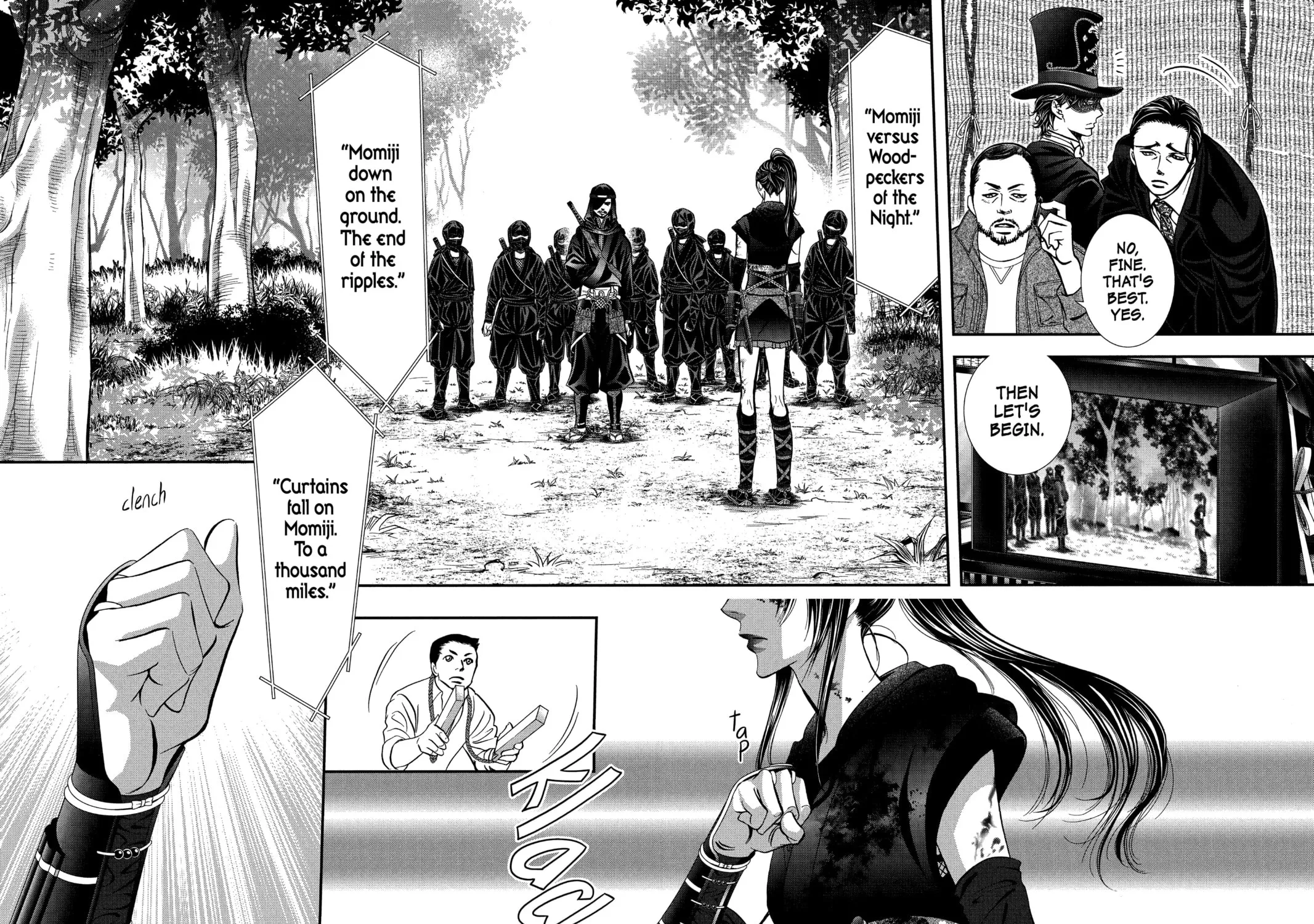 Read Skip Beat! chapter 298 image 6 on Lezhin