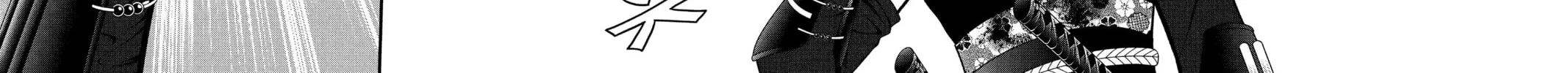Read Skip Beat! chapter 298 image 7 on Lezhin