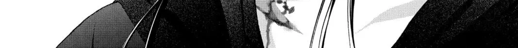 Read Skip Beat! chapter 298 image 9 on Lezhin