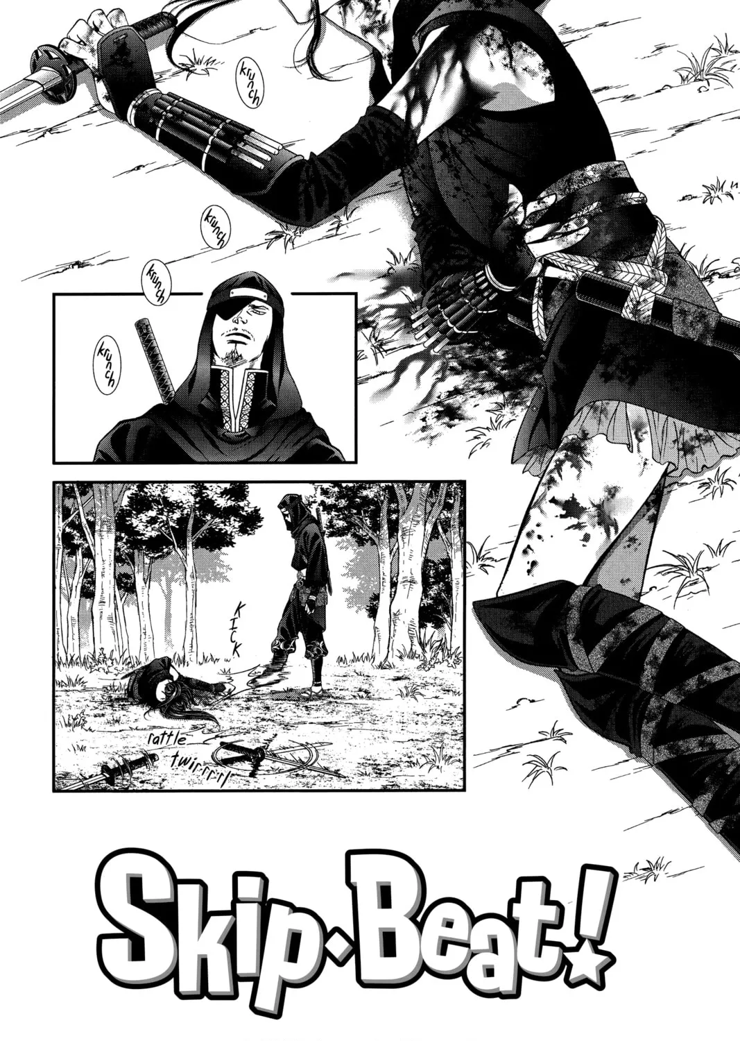 Read Skip Beat! chapter 299 image 0 on Lezhin