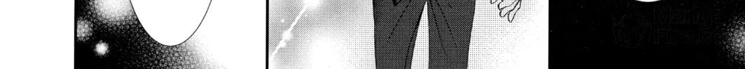 Read Skip Beat! chapter 299 image 11 on Lezhin