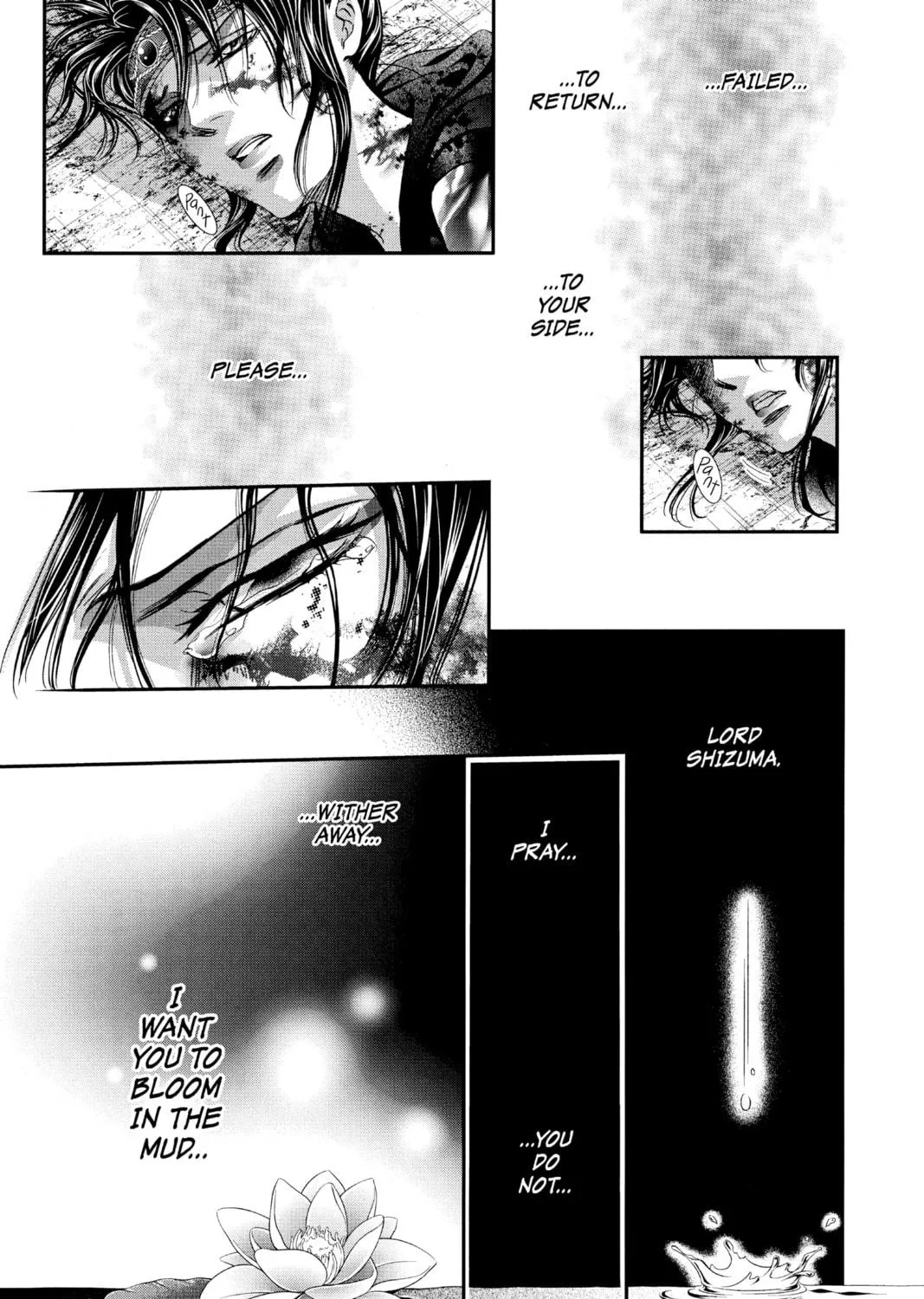 Read Skip Beat! chapter 299 image 16 on Lezhin